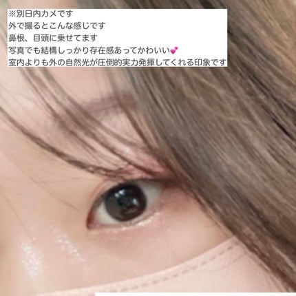 リトルエンジェル ハイライター/FlowerKnows/パウダーハイライトを使ったクチコミ(9枚目)