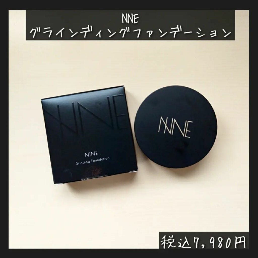 NNEグラインディングファンデーション/NNE/その他ファンデーションを使ったクチコミ(1枚目)