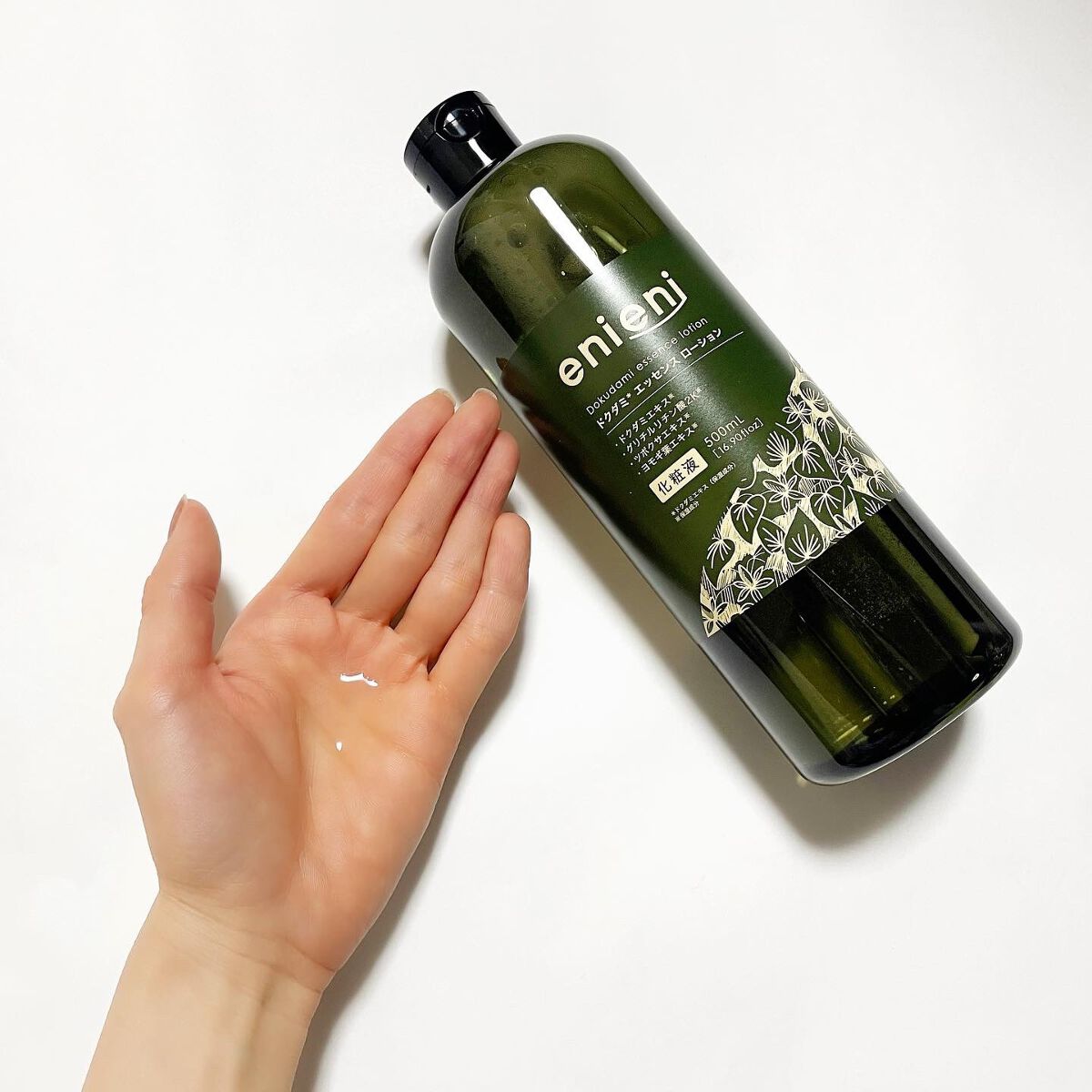 ドクダミ エッセンスローション /enieni /化粧水を使ったクチコミ(2枚目)