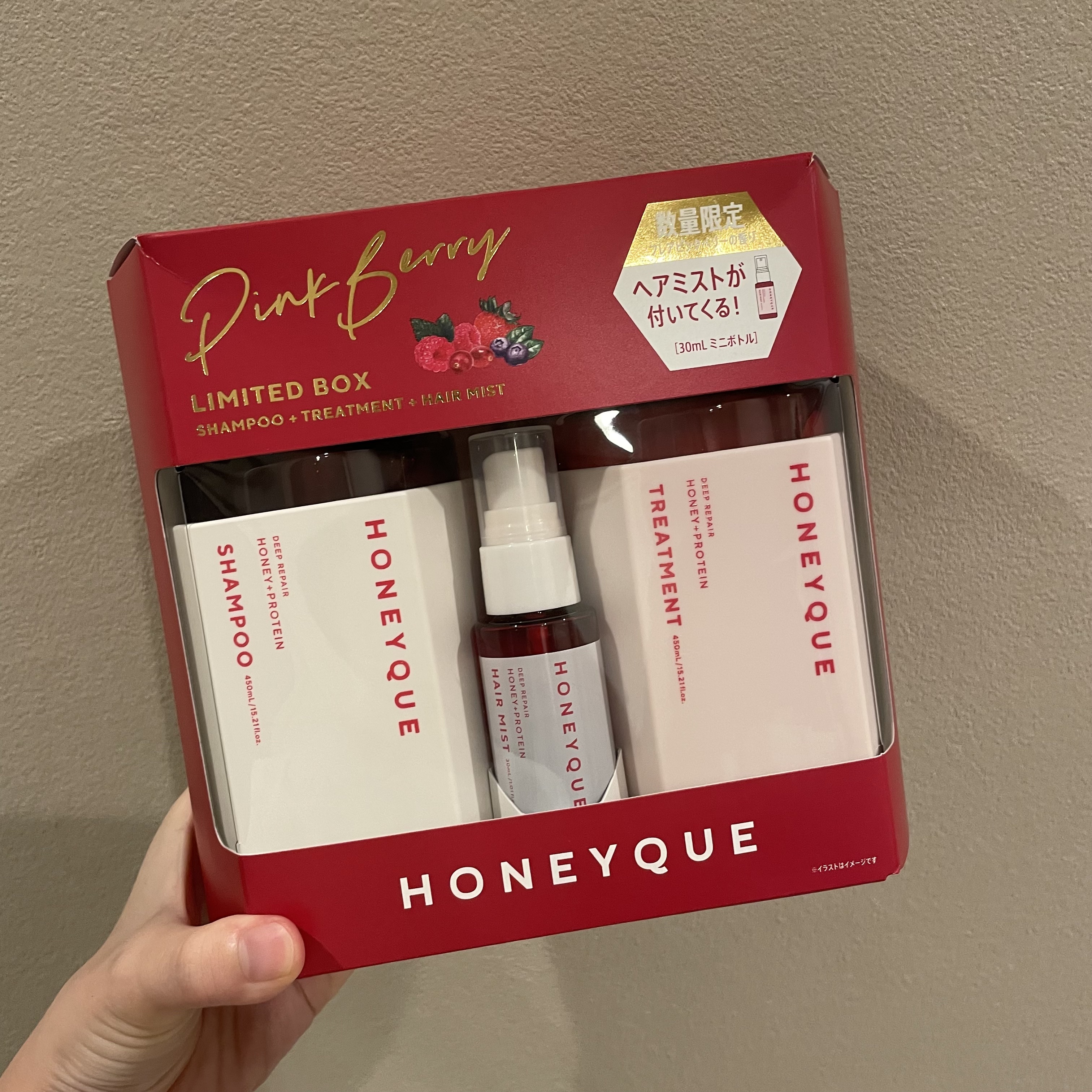 ディープリペア ミニヘアミスト付き 限定キット フレアピンクベリーの香り/ハニーク/その他キットセットを使ったクチコミ（1枚目）