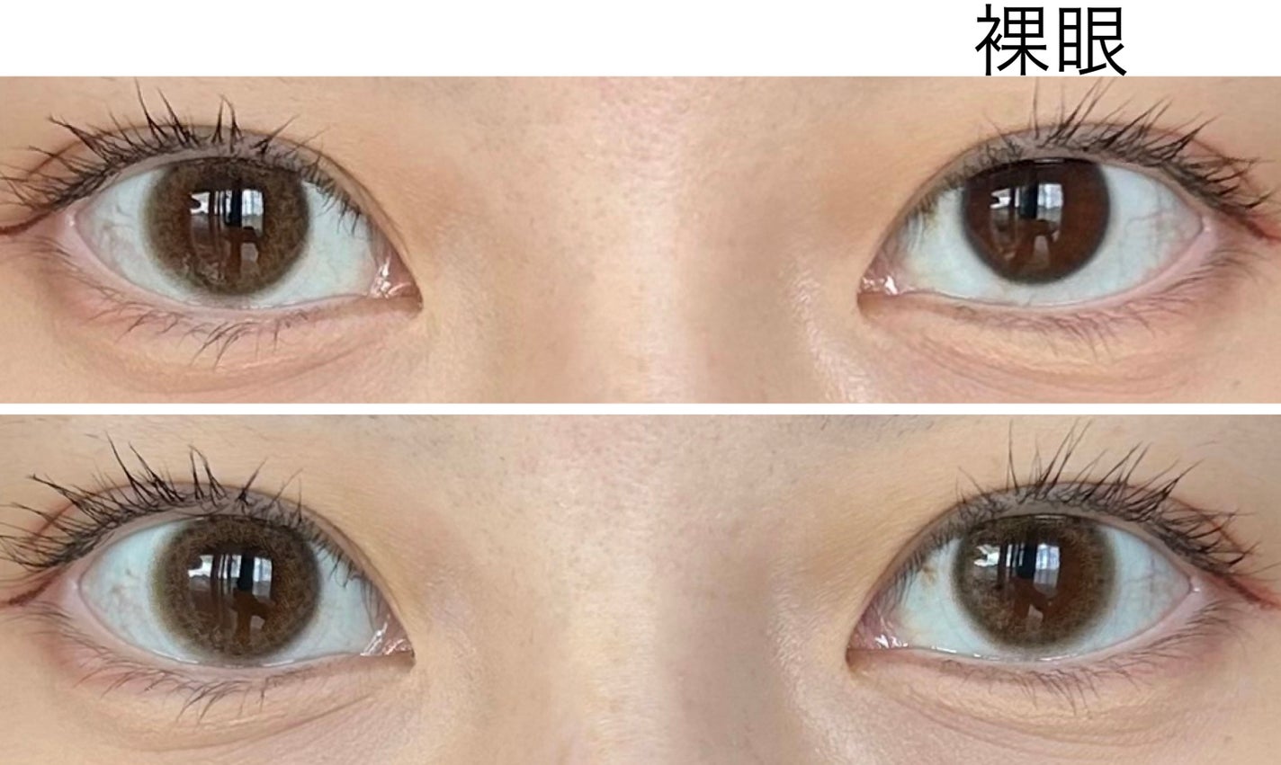 TOPARDS 1day/TOPARDS/ワンデー(1DAY)カラコンを使ったクチコミ(2枚目)