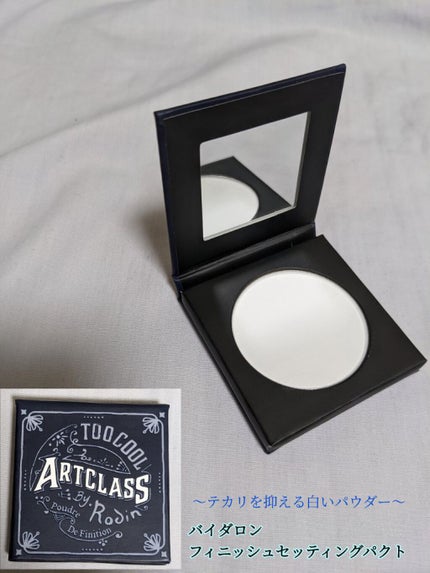 アートクラスバイロダンブラッシャー/too cool for school/パウダーチークを使ったクチコミ(3枚目)