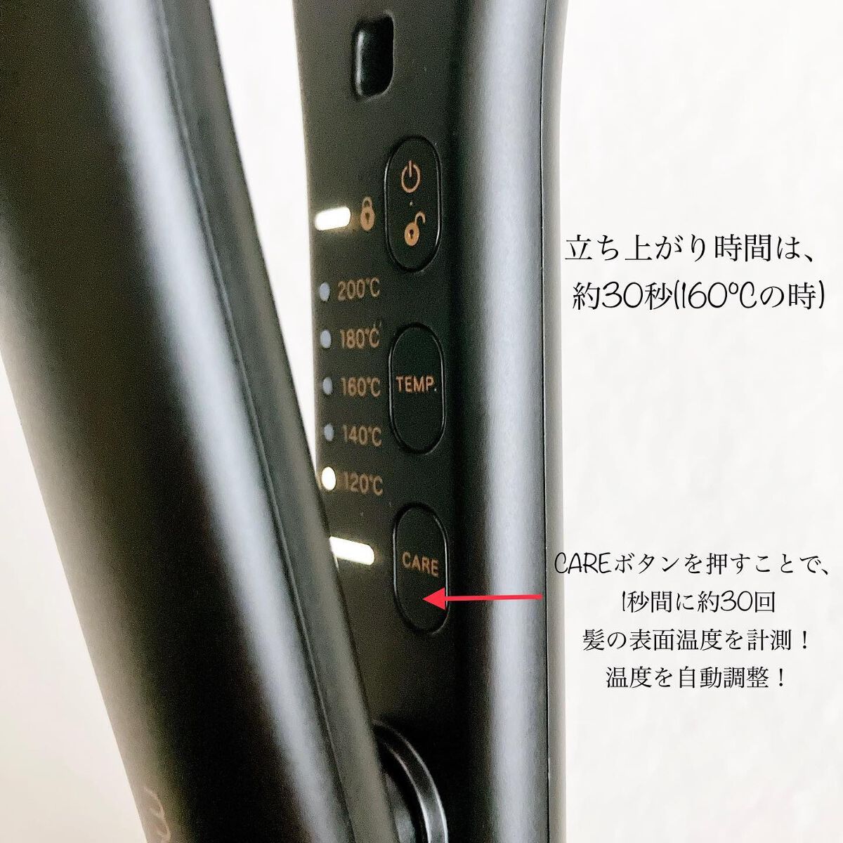 プリヴィレージュ シルクミラーストレート MHS-2410/mod's hair/ストレートアイロンを使ったクチコミ(6枚目)