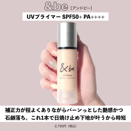 THE アイパレR/b idol/アイシャドウパレットを使ったクチコミ(8枚目)