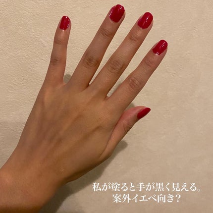 ザ ネイルポリッシュ 016C Little Queen リトルクイーン/ADDICTION/マニキュアの画像