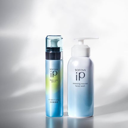 ベースケア セラム<土台美容液>/SOFINA iP/美容液を使ったクチコミ(1枚目)