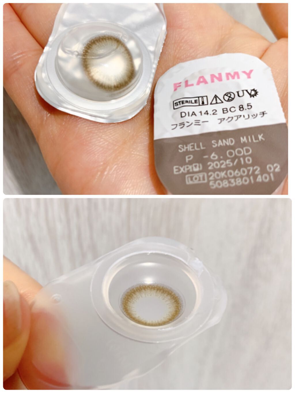 FLANMY 1day/FLANMY/ワンデー(1DAY)カラコンを使ったクチコミ(4枚目)