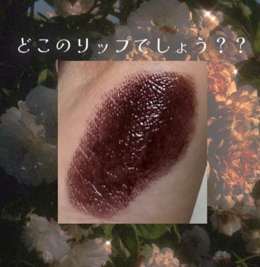 マキシマル スリーク サテン リップスティック/M・A・C/口紅を使ったクチコミ(1枚目)