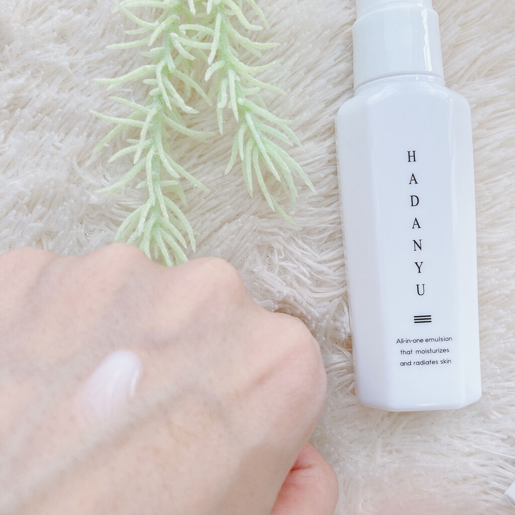 オールインワン乳液 HADANYU/HADANYU/乳液を使ったクチコミ（2枚目）