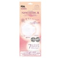 NANO SUUM:息 7days / KOGREEN