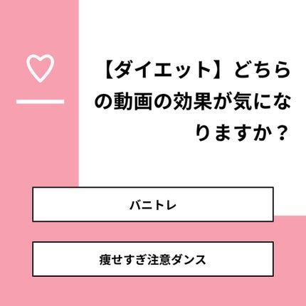 ã䜿ã£ãã¯ãã³ãïŒ1æç®ïŒ