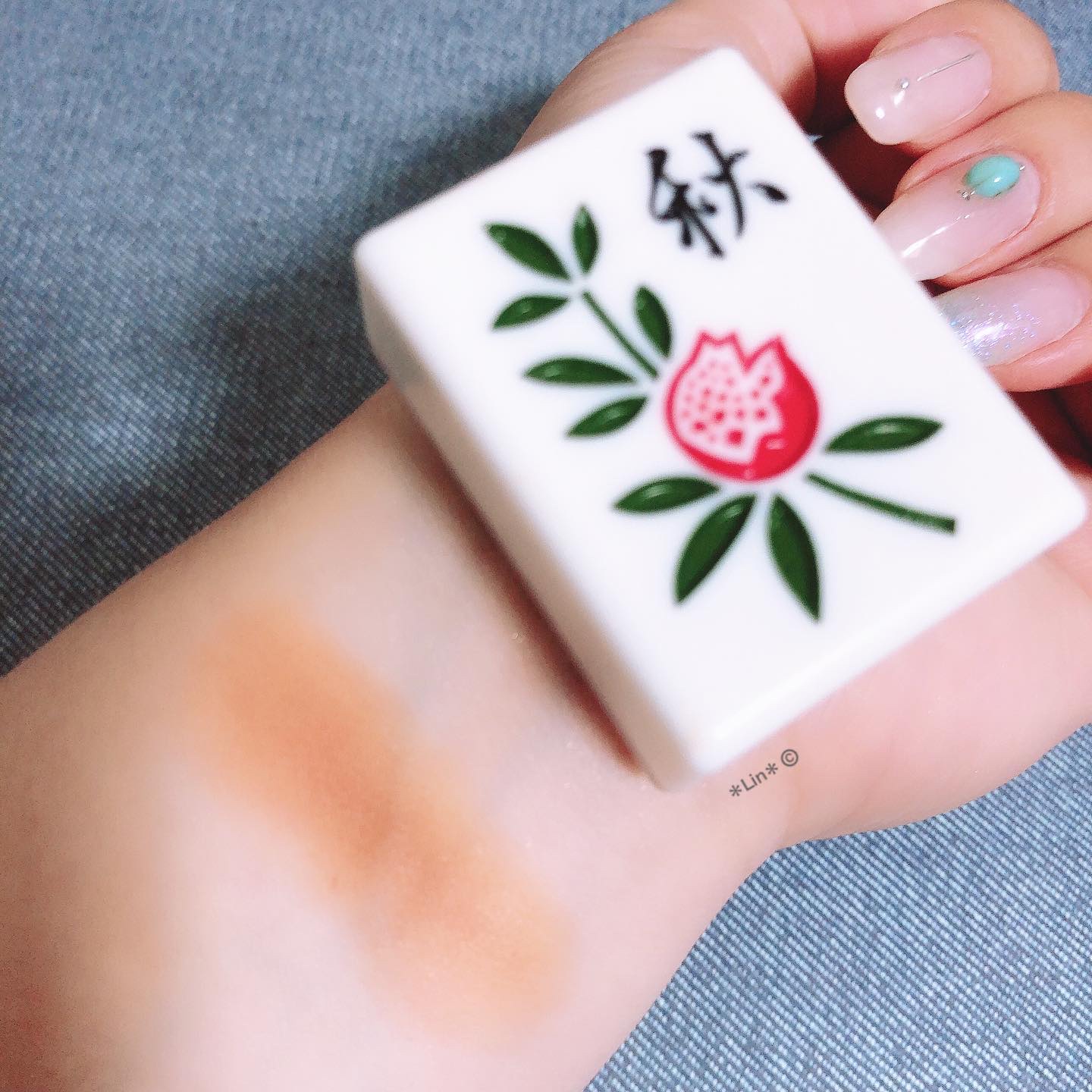 麻雀アイシャドウ 秋【アキ】バーントシェンナ/和粧/単色アイシャドウを使ったクチコミ（2枚目）