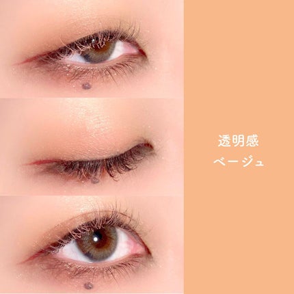 エテュセ アイエディション(カラーパレット)/ettusais/アイシャドウパレットを使ったクチコミ(6枚目)