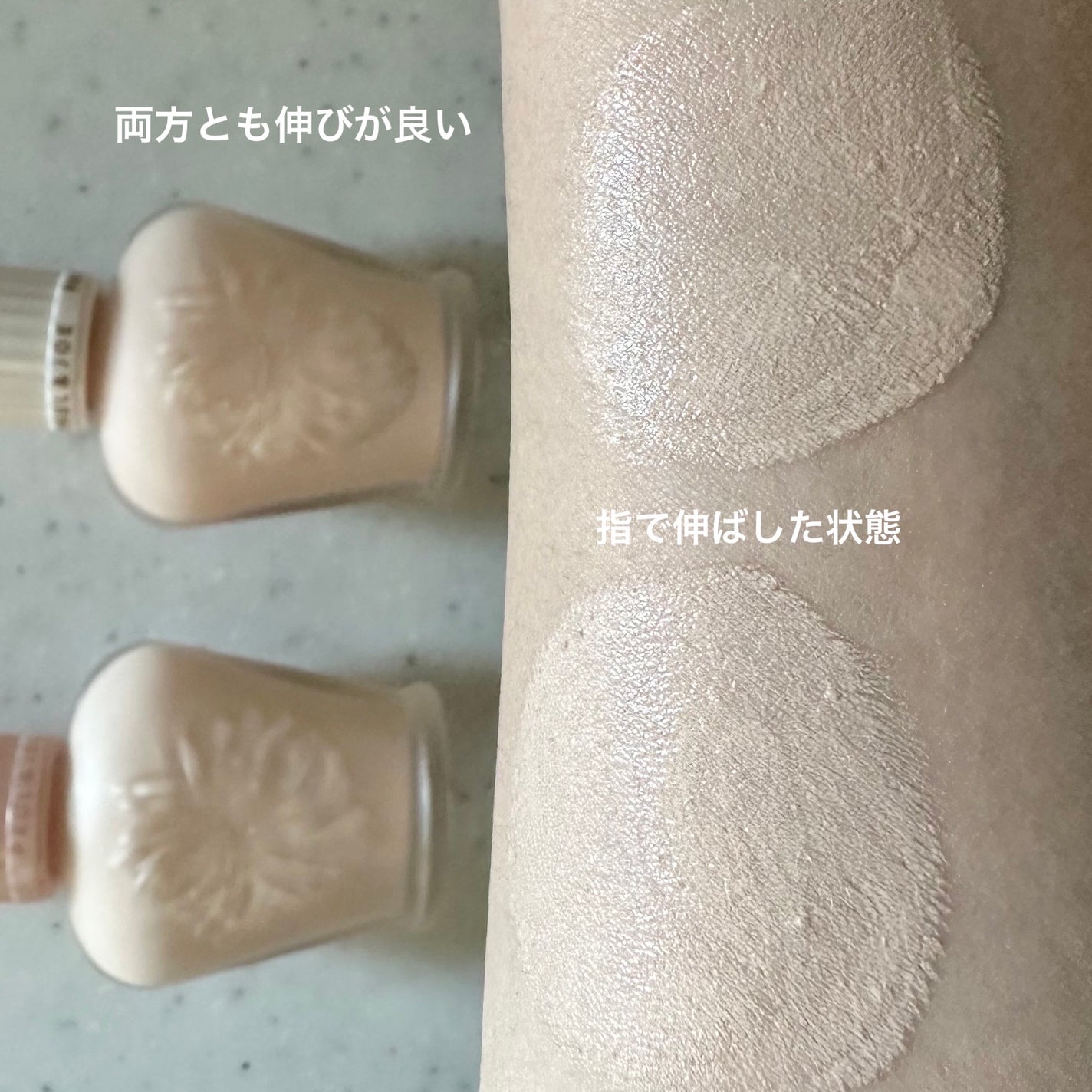 プロテクティング ファンデーション プライマー /PAUL & JOE BEAUTE/化粧下地を使ったクチコミ(3枚目)