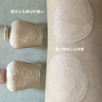 プロテクティング ファンデーション プライマー		/PAUL & JOE BEAUTE/化粧下地を使ったクチコミ(3枚目)