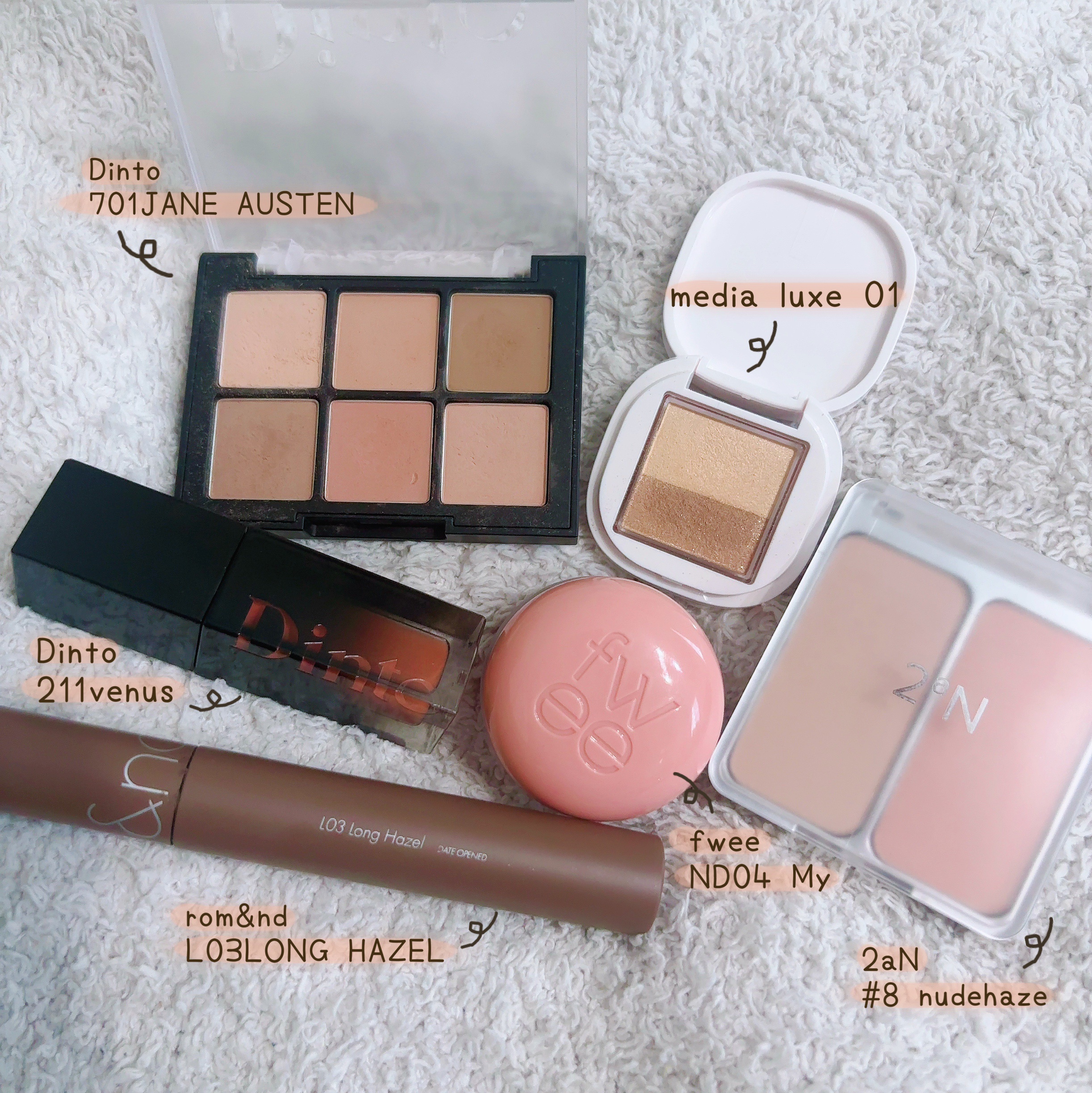 アイカラー/media luxe/アイシャドウパレットを使ったクチコミ（1枚目）