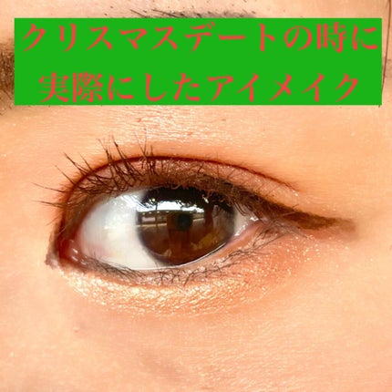 THE アイパレR/b idol/アイシャドウパレットを使ったクチコミ(1枚目)