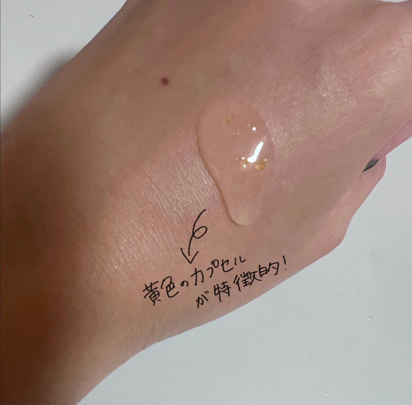 ベベバイオームアンチエイジングセラム/NATURAL DERMA PROJECT/美容液を使ったクチコミ(3枚目)