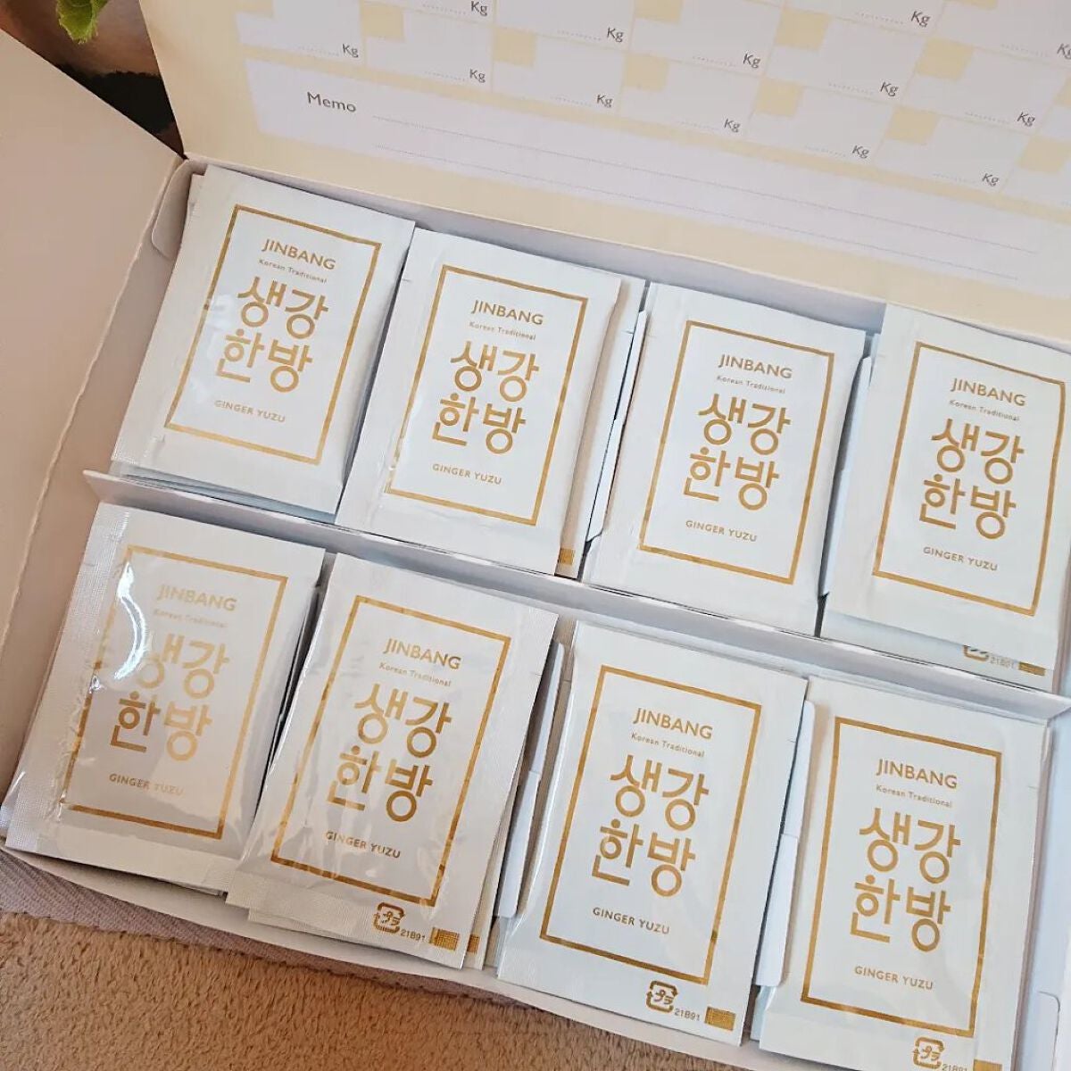 JINBANG GINGER YUZU/JINBANG/美容ドリンクを使ったクチコミ(4枚目)