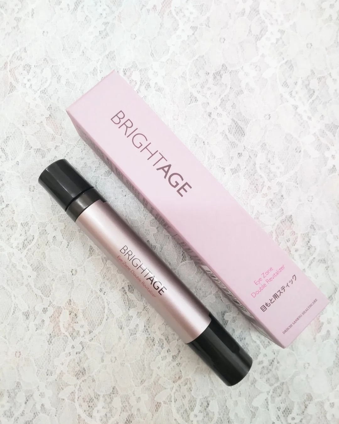 アイゾーン ダブルリバイタライザー/BRIGHTAGE/アイケア・アイクリームを使ったクチコミ(2枚目)
