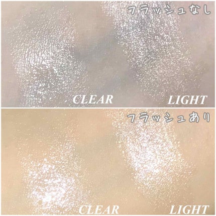 トゥルーディメンションラディアンスバーム/hince/スティックハイライトを使ったクチコミ(3枚目)