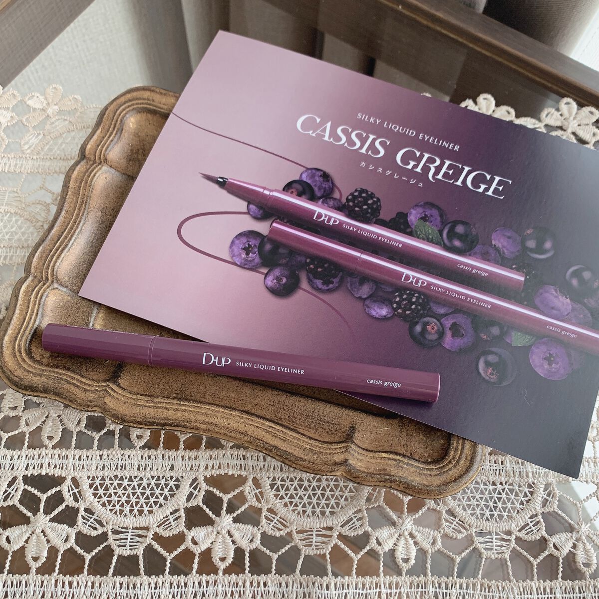 シルキーリキッドアイライナーWP/D-UP/リキッドアイライナーを使ったクチコミ(1枚目)