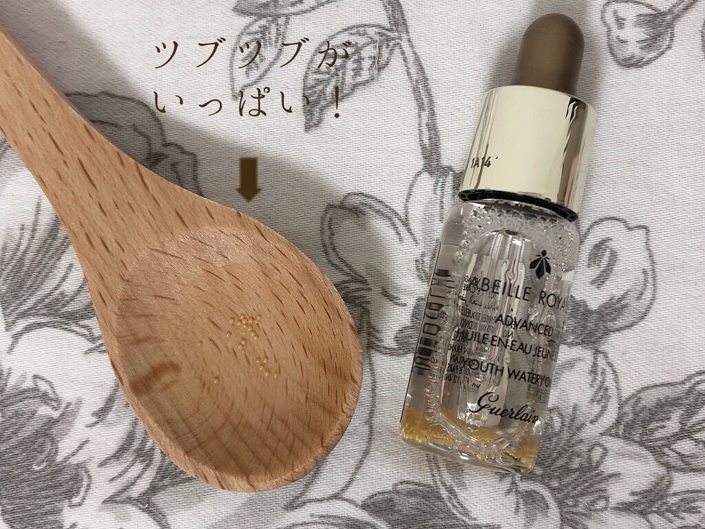 アベイユ ロイヤル ウォータリー オイル セロム/GUERLAIN/美容液を使ったクチコミ(2枚目)