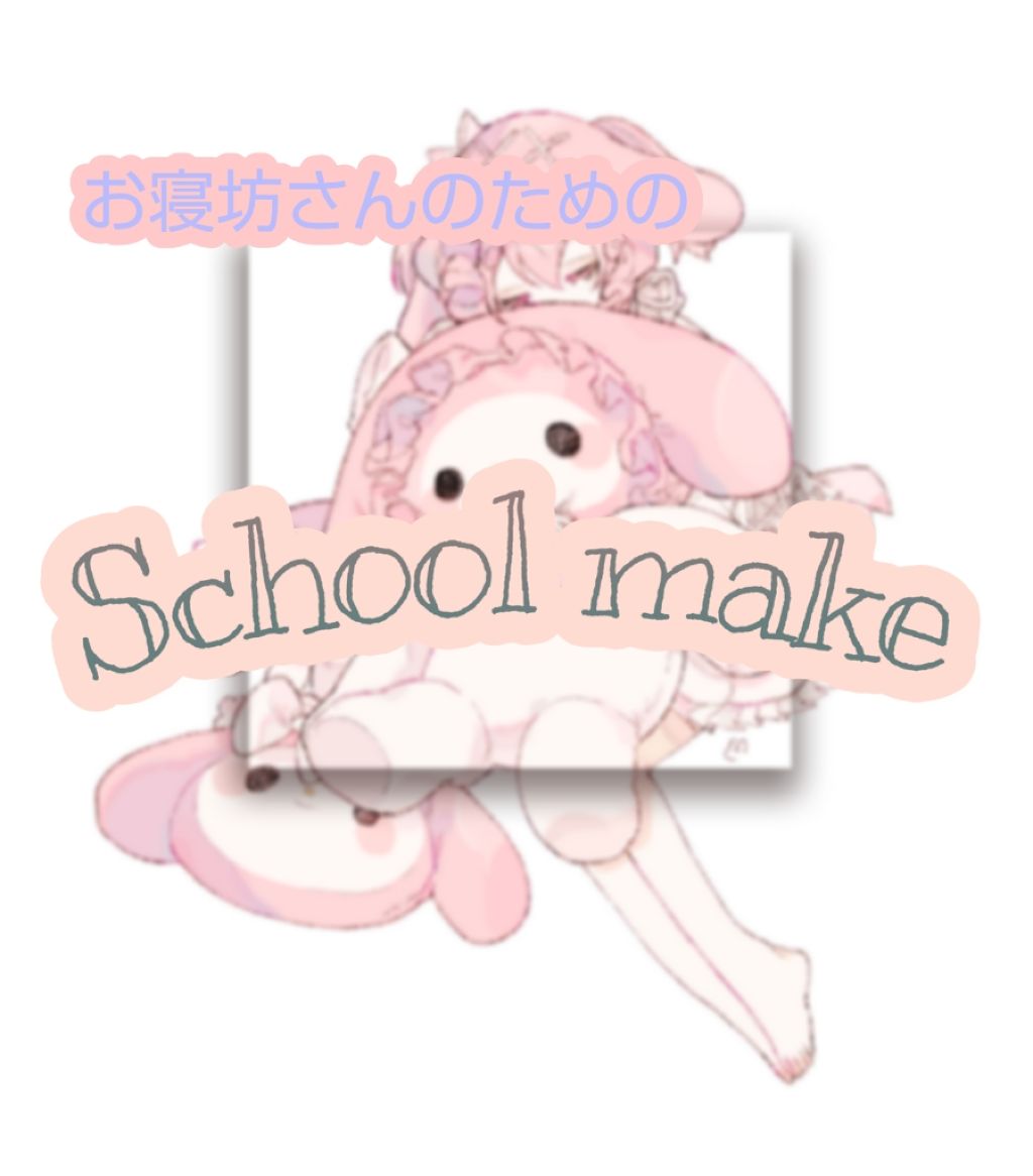 ナチュラル チークN/CEZANNE/パウダーチークを使ったクチコミ(1枚目)