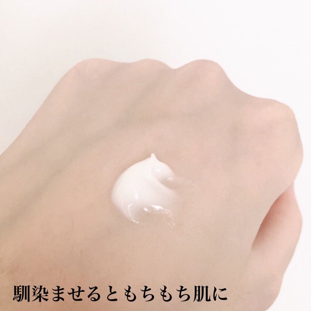 mocchi-mochi プレミアムオールインワンクリーム/ひかり餅中村本舗/フェイスクリームを使ったクチコミ(3枚目)