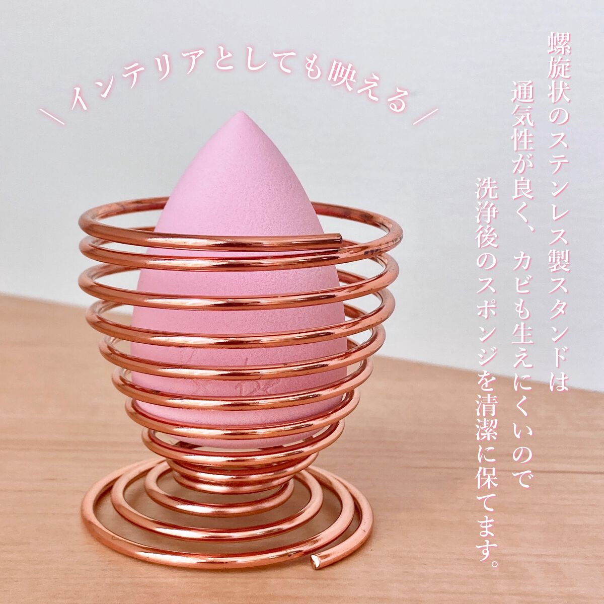 &be ブラックスポンジ/&be/パフ・スポンジを使ったクチコミ(5枚目)