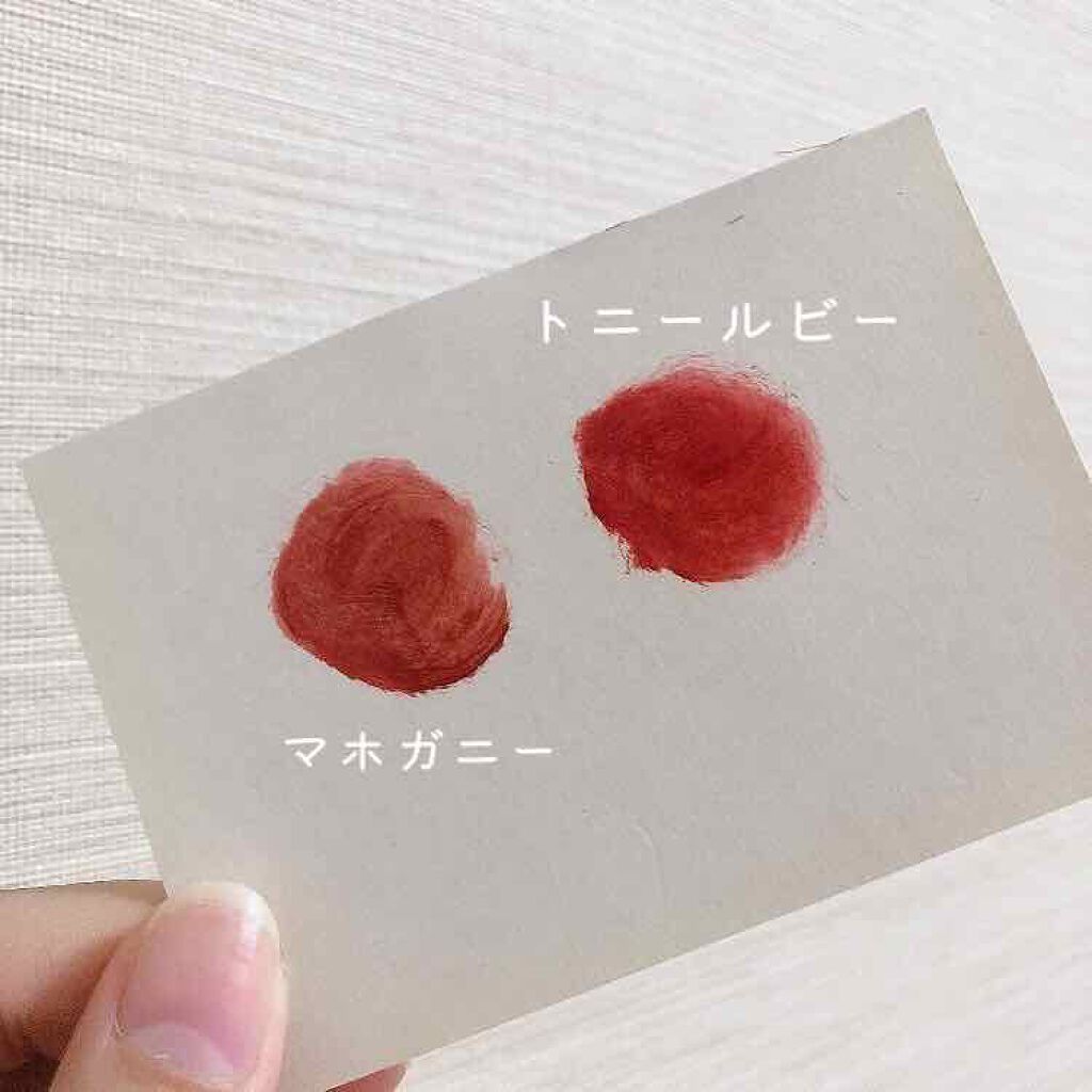 バイト ザ ビート メロウ ティント/MERZY/リップティントを使ったクチコミ(2枚目)