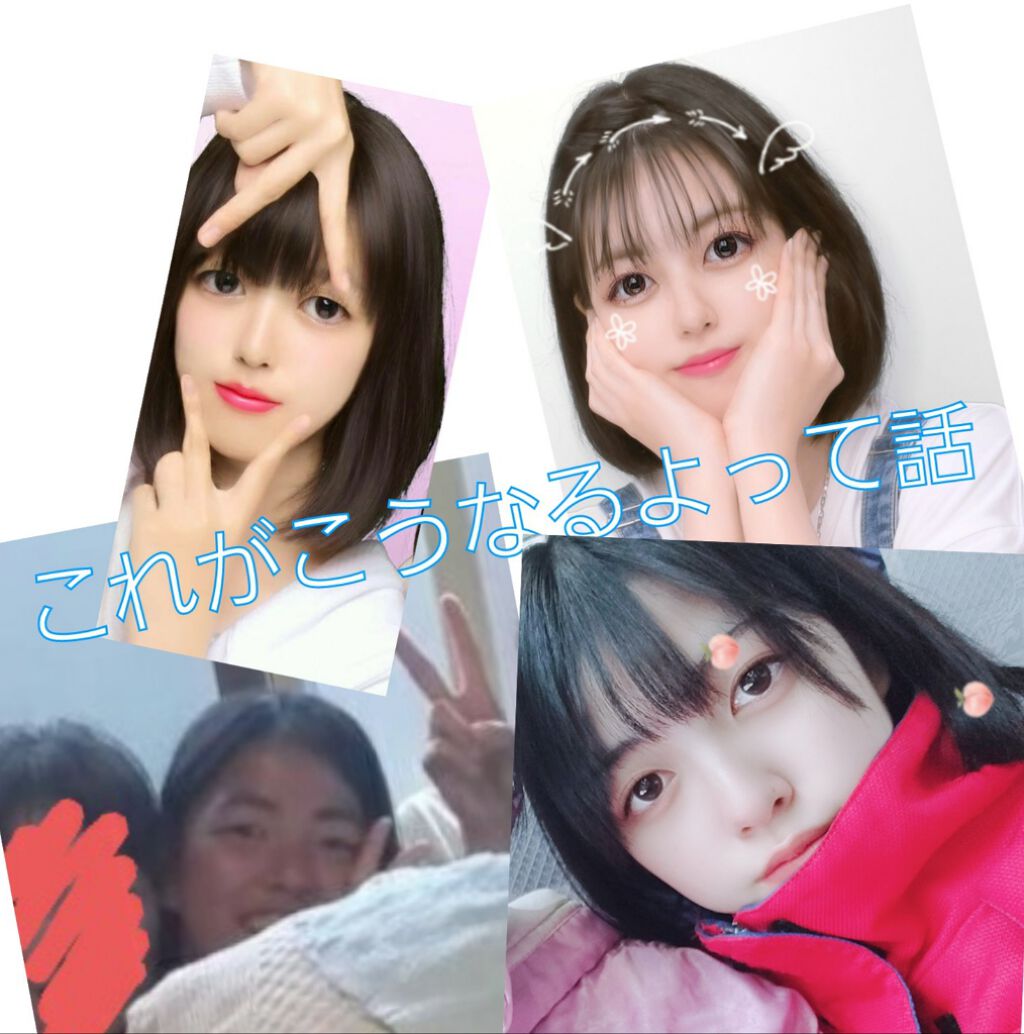 白潤 薬用美白化粧水/肌ラボ/化粧水を使ったクチコミ（1枚目）