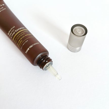 バクビタインテンシブアイセラム/THANK YOU FARMER/その他スキンケアを使ったクチコミ(2枚目)