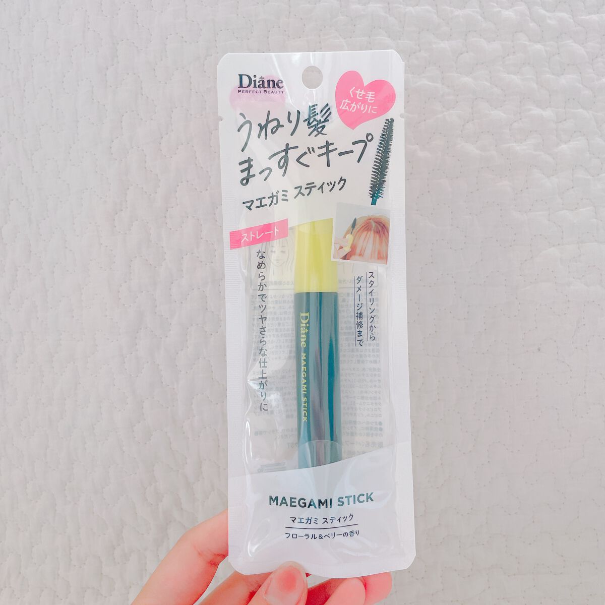 MAEGAMI スティック〈ストレート〉フローラル&ベリー の香り/ダイアン/その他スタイリングを使ったクチコミ(1枚目)