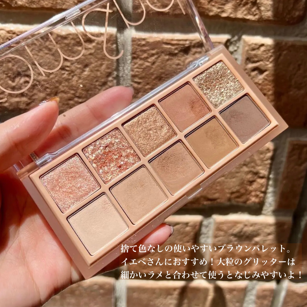 クリーミータッチライナー/キャンメイク/ジェルアイライナーを使ったクチコミ（3枚目）