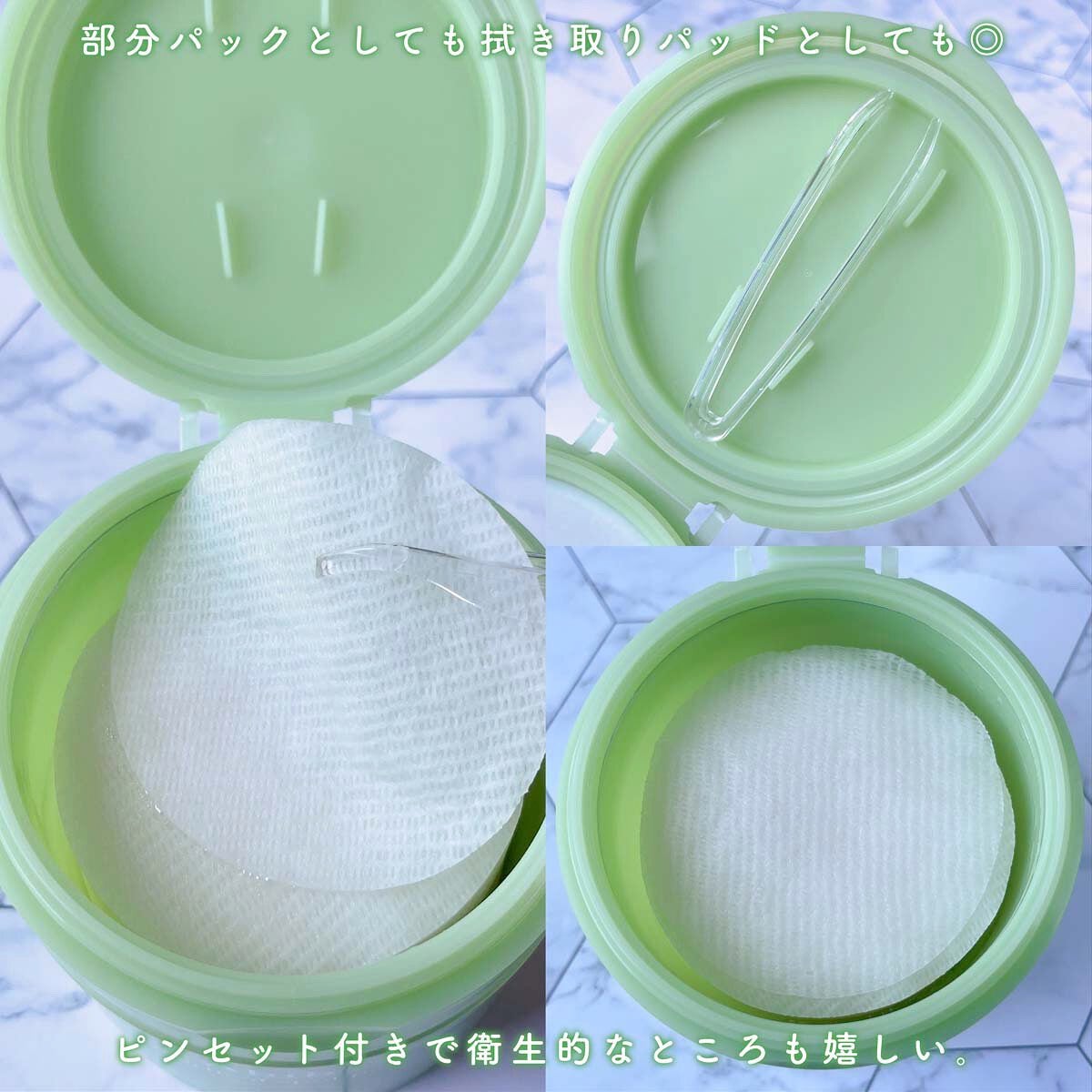 ドクダミカーミングタッチスポットパッド/Abib /トナーパッドを使ったクチコミ(4枚目)