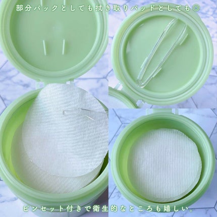 ドクダミカーミングタッチスポットパッド/Abib /トナーパッドを使ったクチコミ(4枚目)