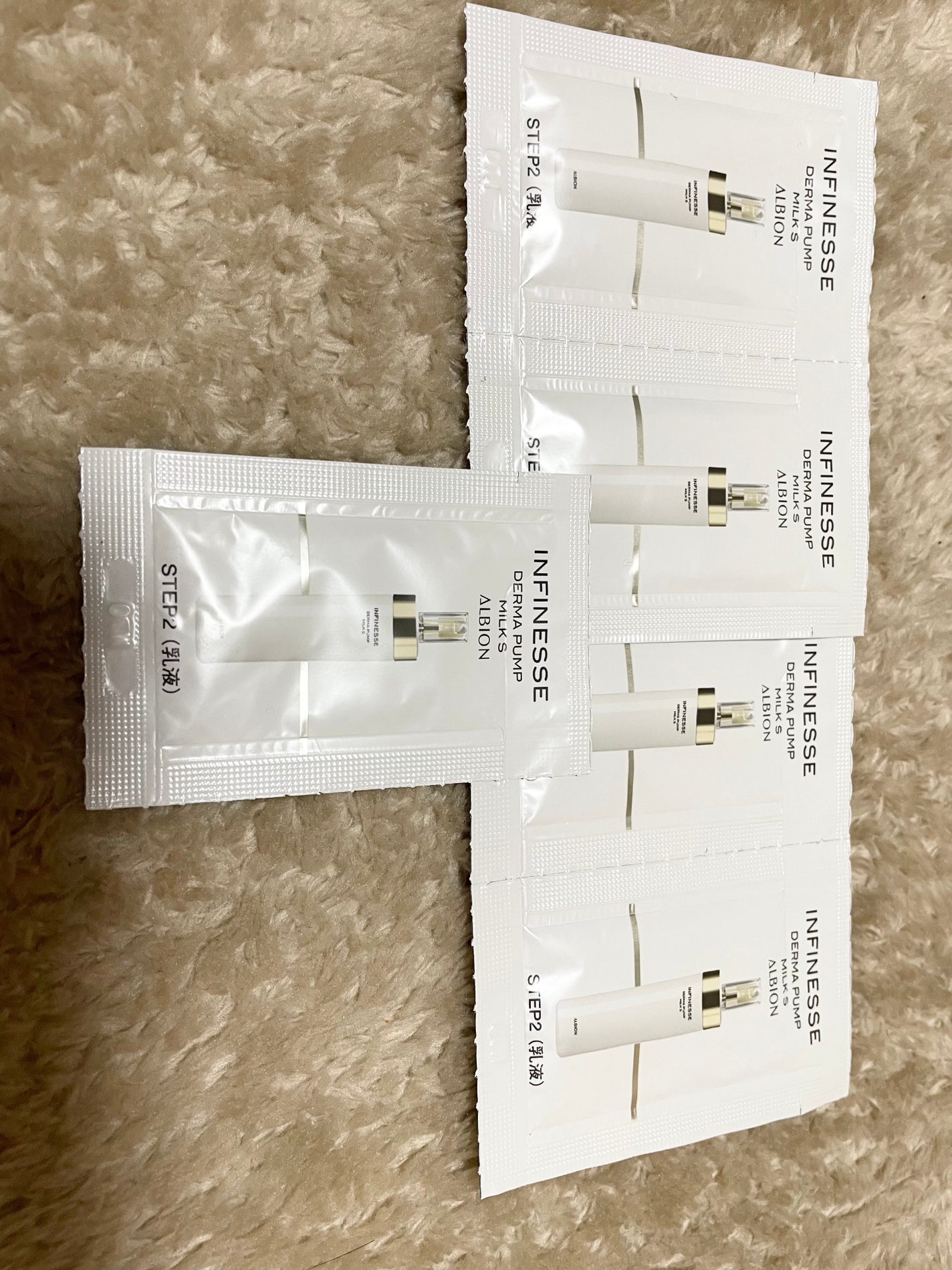 アンフィネス ダーマ パンプ ミルク/ALBION/乳液を使ったクチコミ(1枚目)