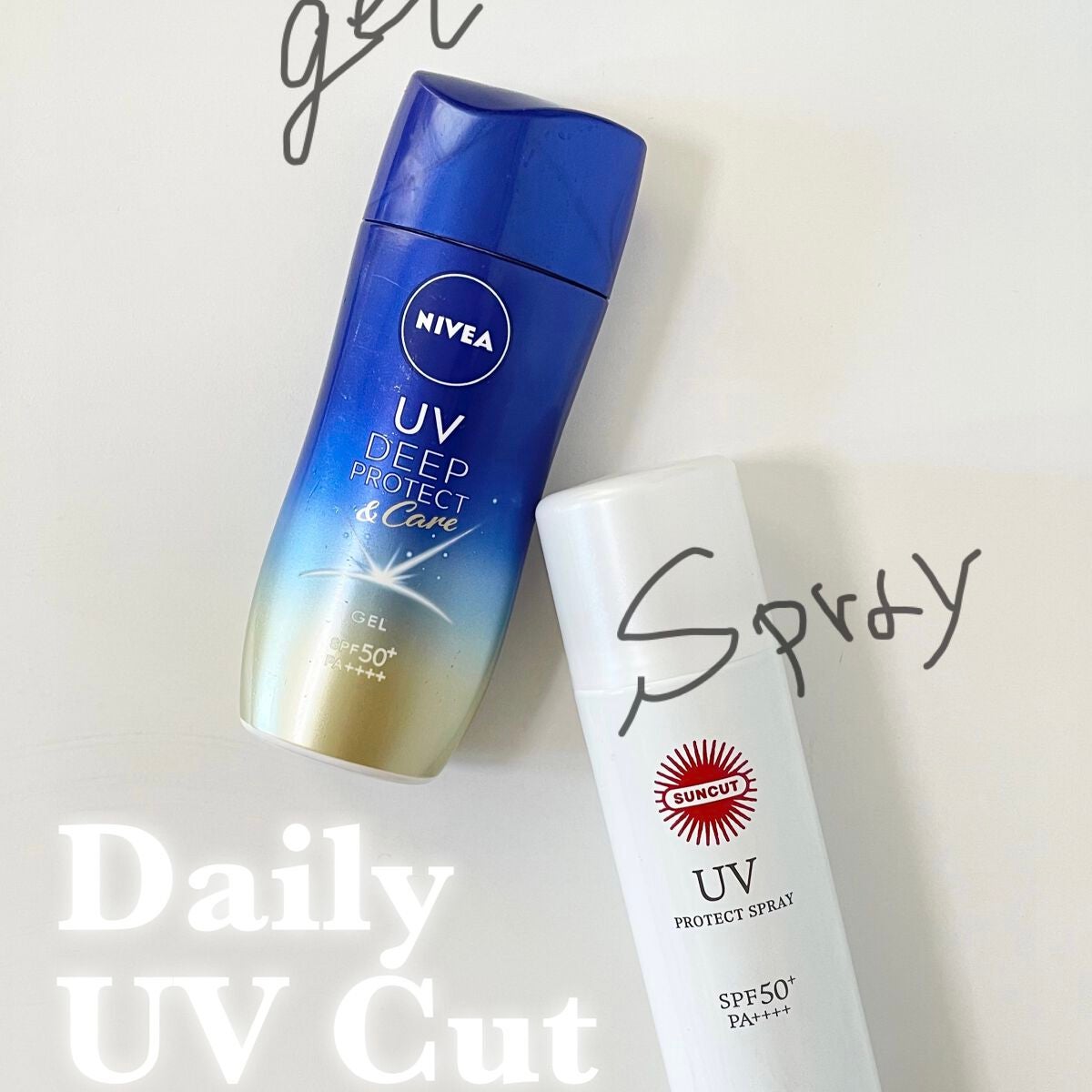 サンカットR プロテクトUV スプレー/サンカット®/日焼け止めミスト・スプレーを使ったクチコミ(1枚目)