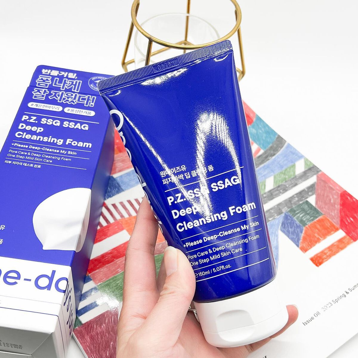 ディープクレンジングフォーム/One-day's you/洗顔フォームを使ったクチコミ（1枚目）