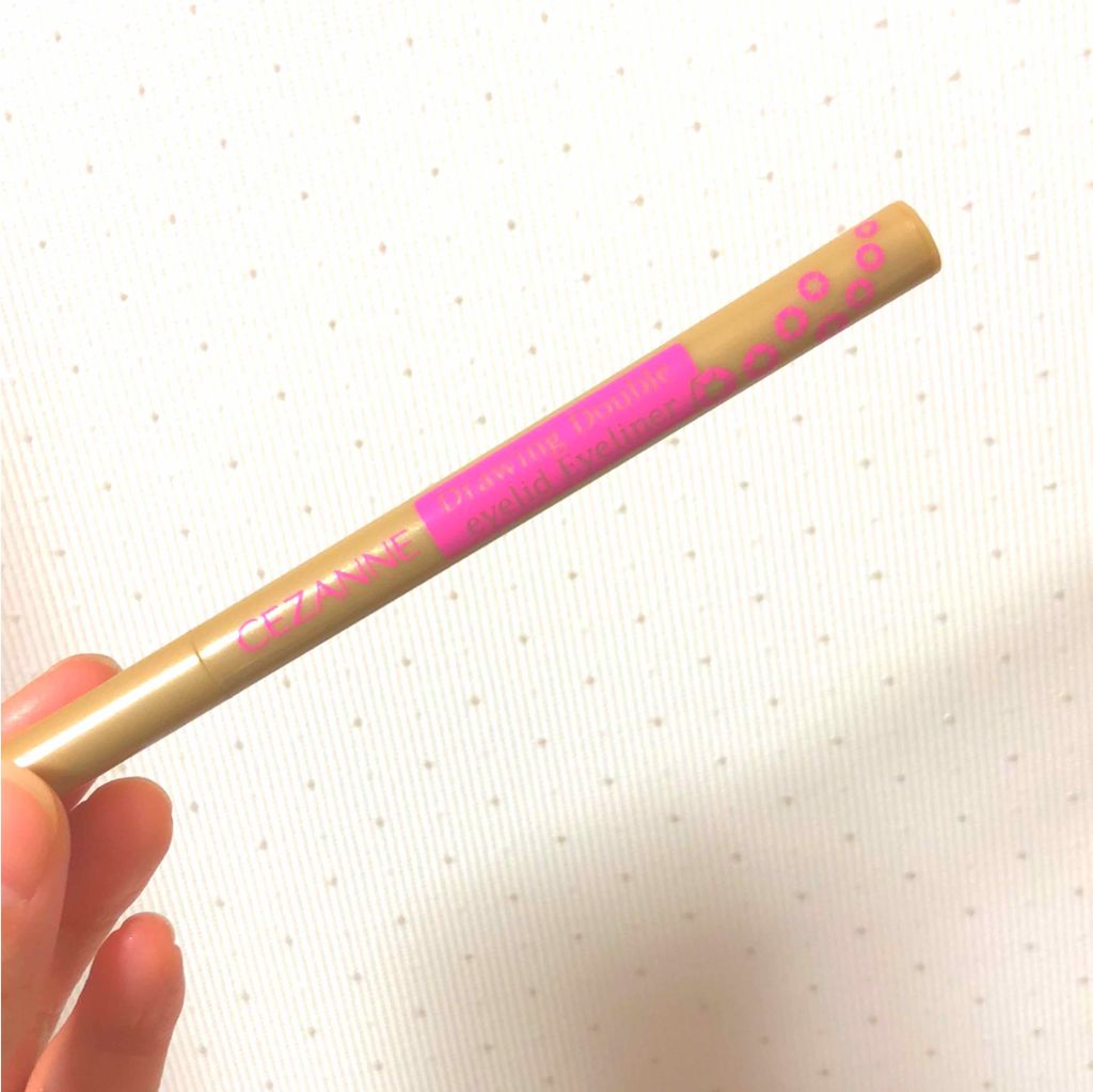 描くふたえアイライナー/CEZANNE/リキッドアイライナーを使ったクチコミ(1枚目)