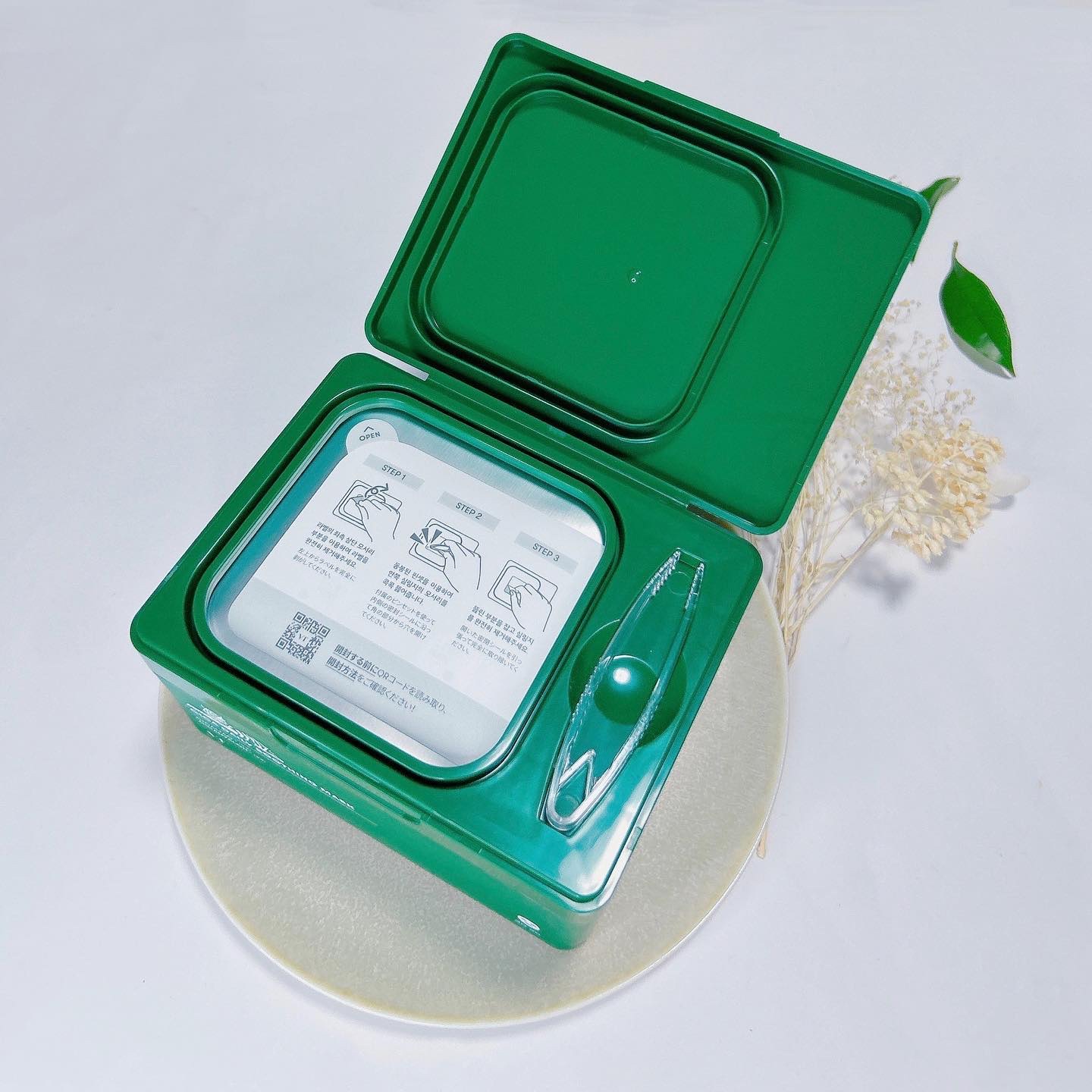 CICA デイリースージングマスク/VT/シートマスク・パックを使ったクチコミ（3枚目）