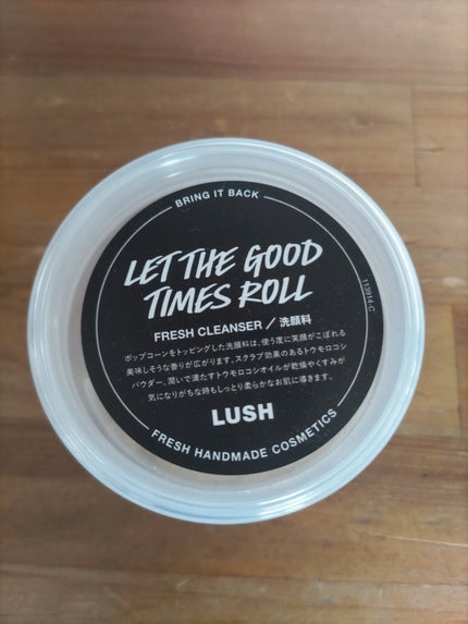 毎日が晩餐/ラッシュ/その他洗顔料を使ったクチコミ(1枚目)