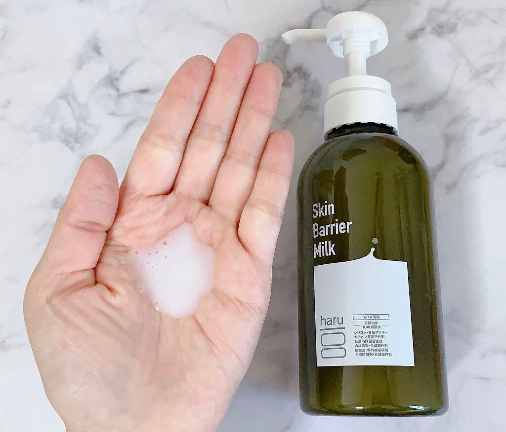 スムースファイバーウォッシュ/haru/ボディソープを使ったクチコミ(5枚目)