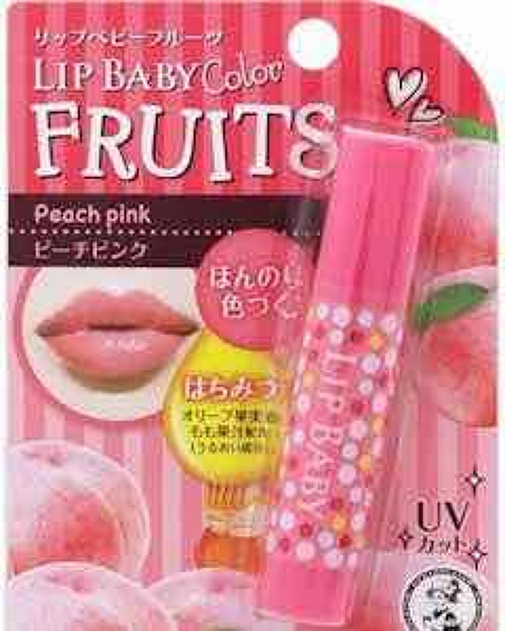 リップベビーフルーツ/メンソレータム/リップクリームを使ったクチコミ(1枚目)