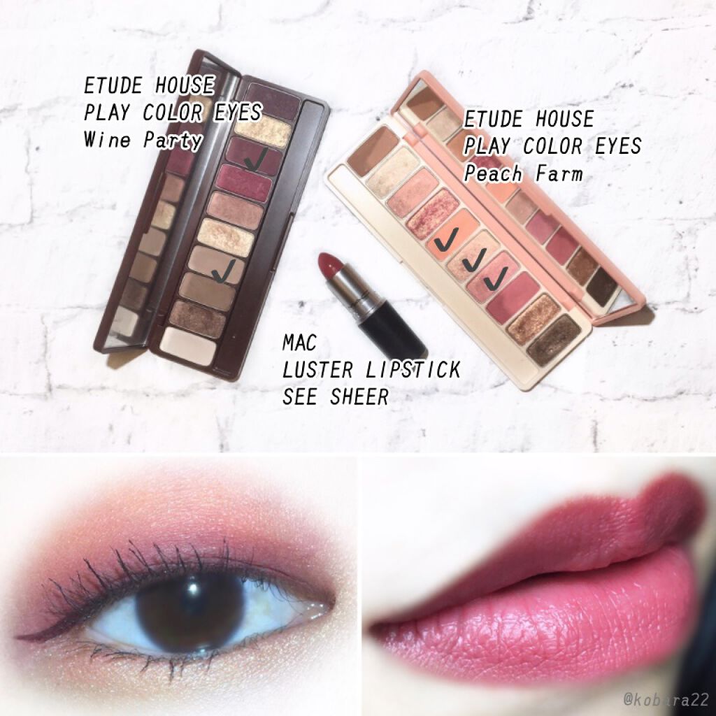 リップスティック/M・A・C/口紅を使ったクチコミ(2枚目)