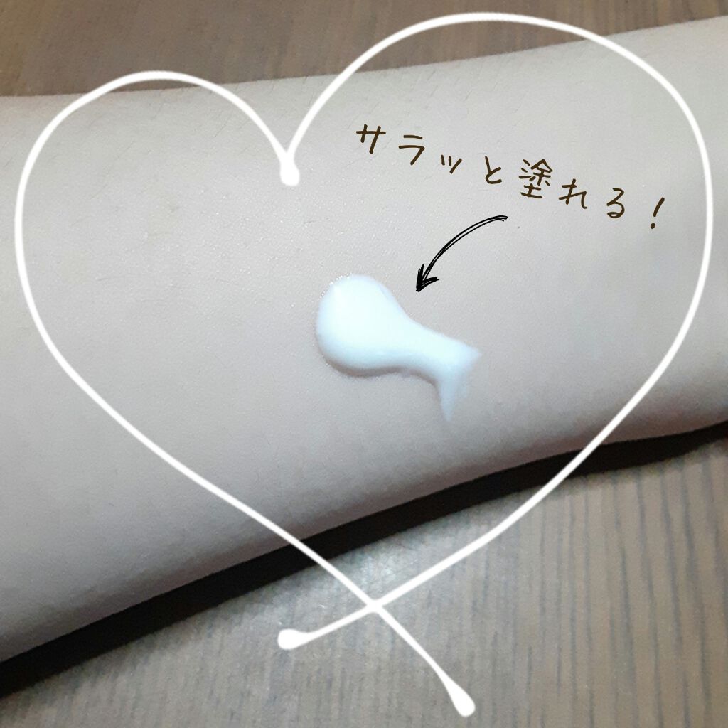 ニベアサン 高密着ケア UVミルキィジェル/ニベア/日焼け止め・UVケアを使ったクチコミ(4枚目)