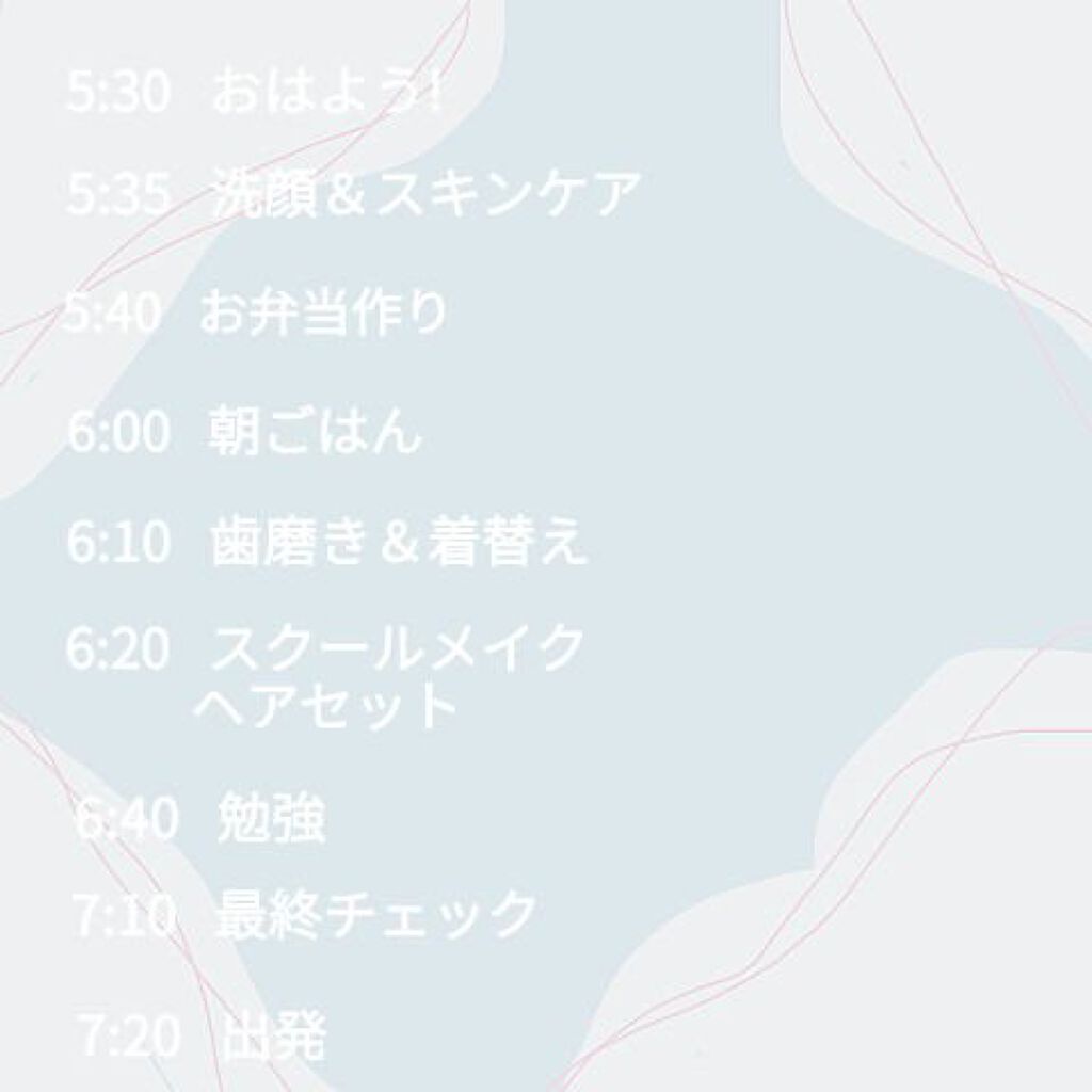 ハトムギ化粧水(ナチュリエ スキンコンディショナー R )/ナチュリエ/化粧水を使ったクチコミ（2枚目）