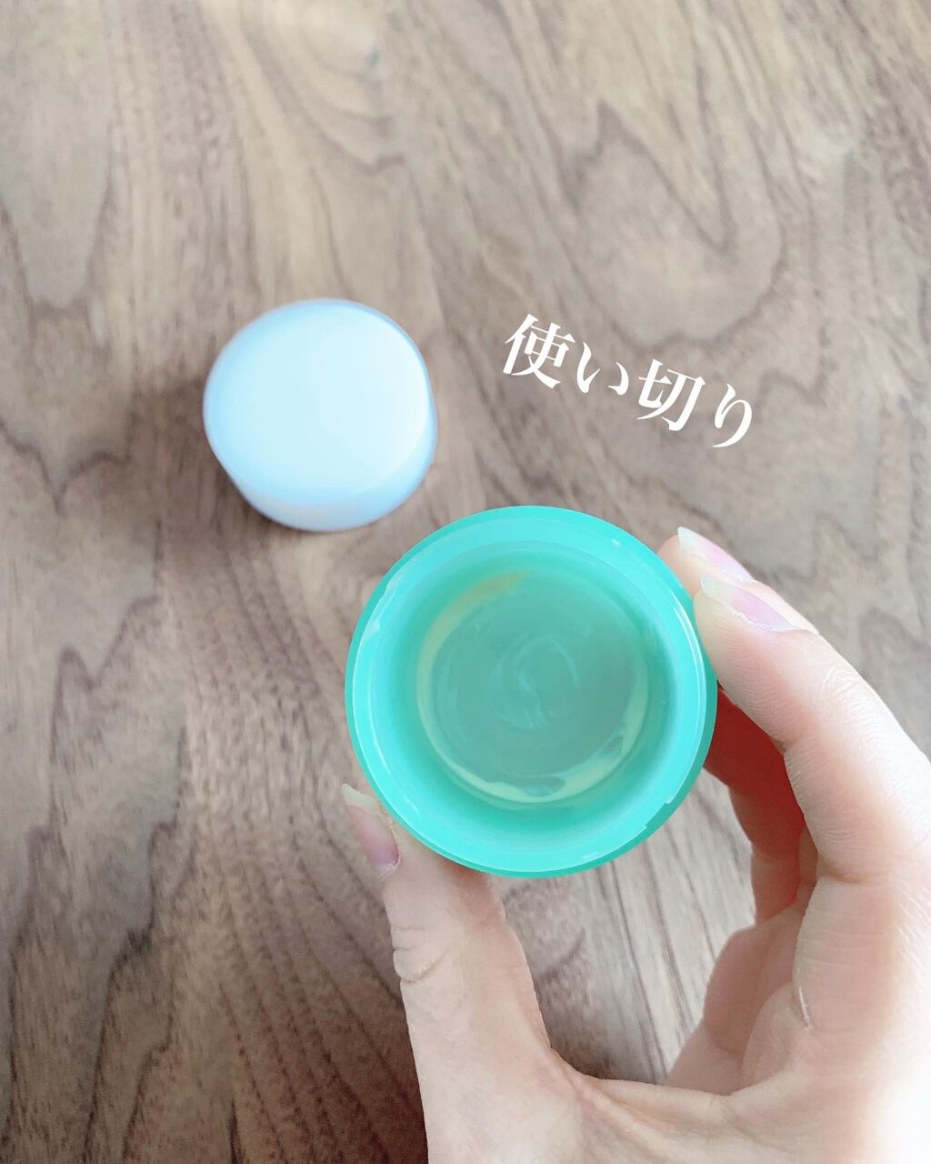 クリームS/ピアベルピア/フェイスクリームを使ったクチコミ(3枚目)