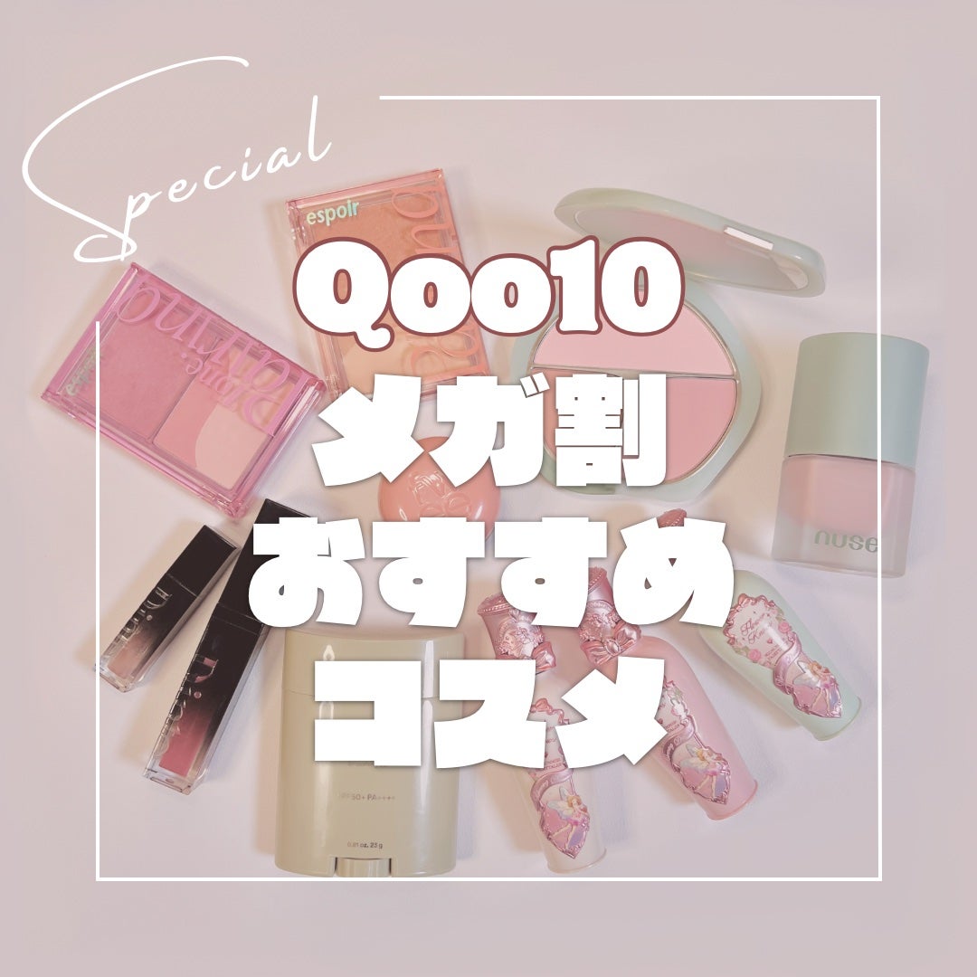 エアリーサンスティックスムージングバー/Abib /日焼け止めスティックを使ったクチコミ(1枚目)